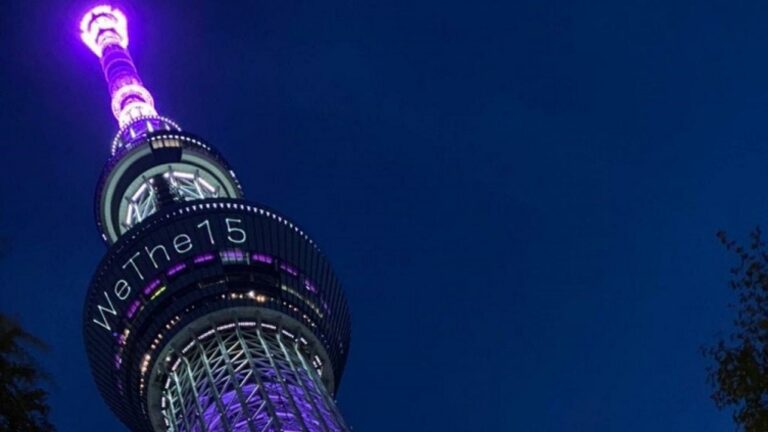 Tokyo Skytree - Giappone
